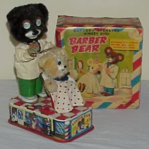 Vintage 1980s Boogie Bear, Battery Operated Dancing Bear
